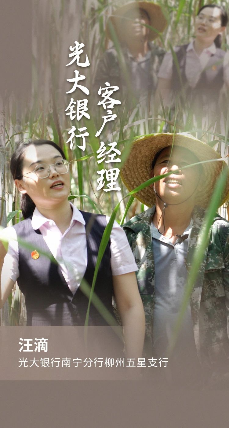 2024091416461453656 老子有钱lzyq88(中国)有限公司