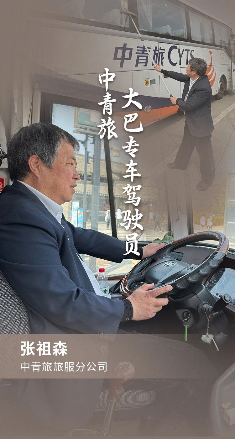 2024091416465159445 老子有钱lzyq88(中国)有限公司