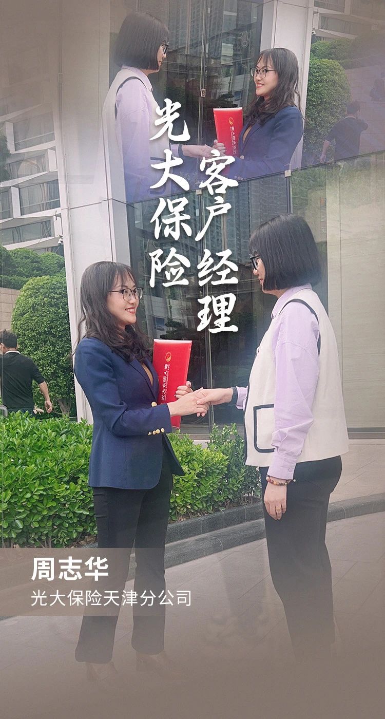 2024091416472546865 老子有钱lzyq88(中国)有限公司