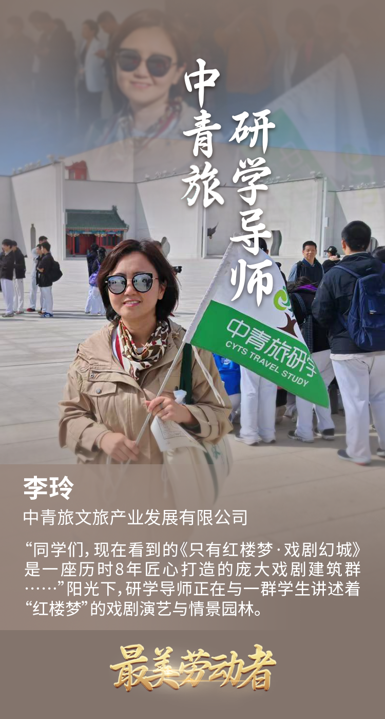 2024091417165577948 老子有钱lzyq88(中国)有限公司