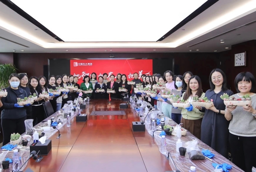 2025040818222945153 老子有钱lzyq88(中国)有限公司
