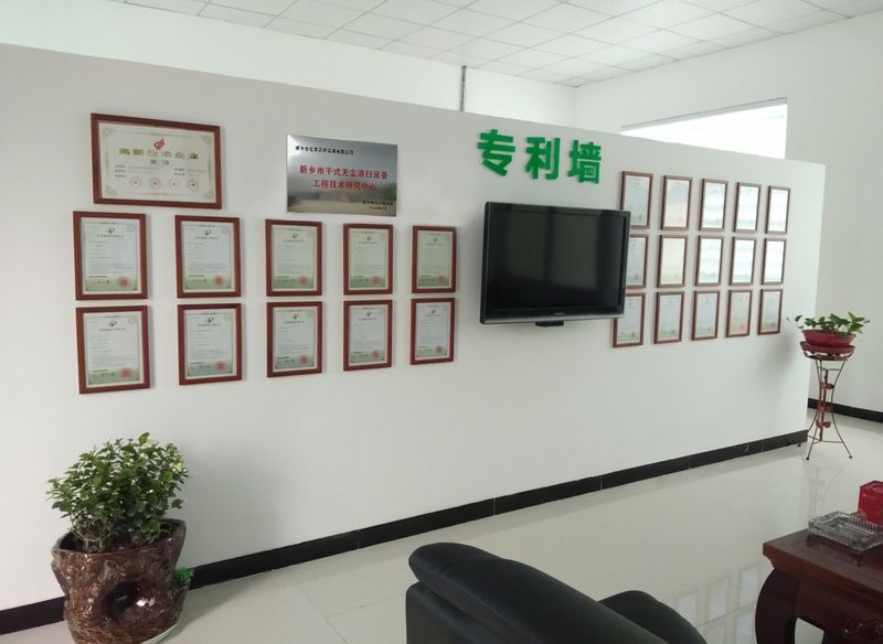 路面抛丸机生产厂家_同步碎石封层车_路面抛丸机_公海彩船6600